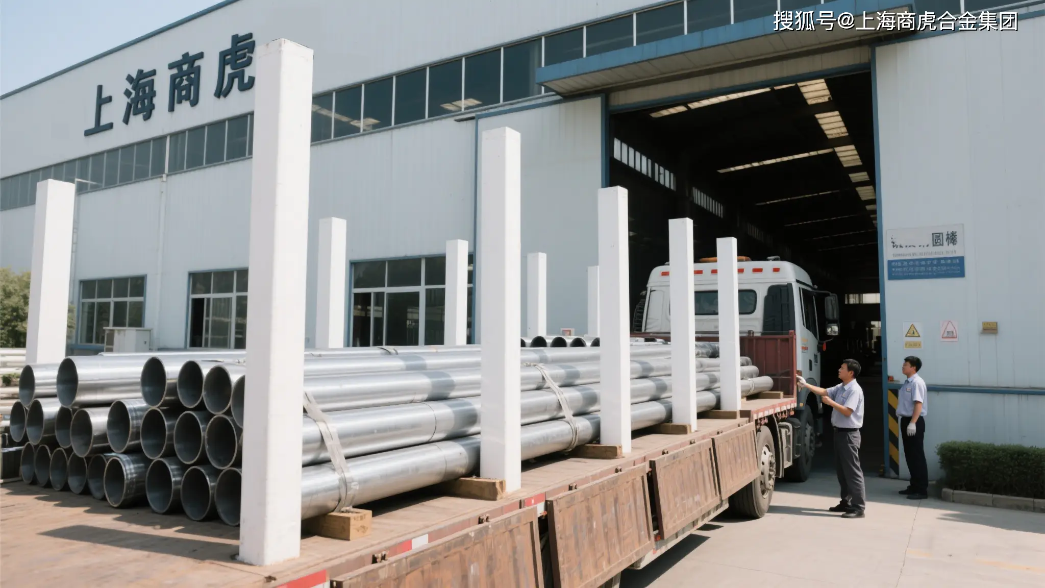 00Cr33Ni55Mo8哈氏合金棒【百科】